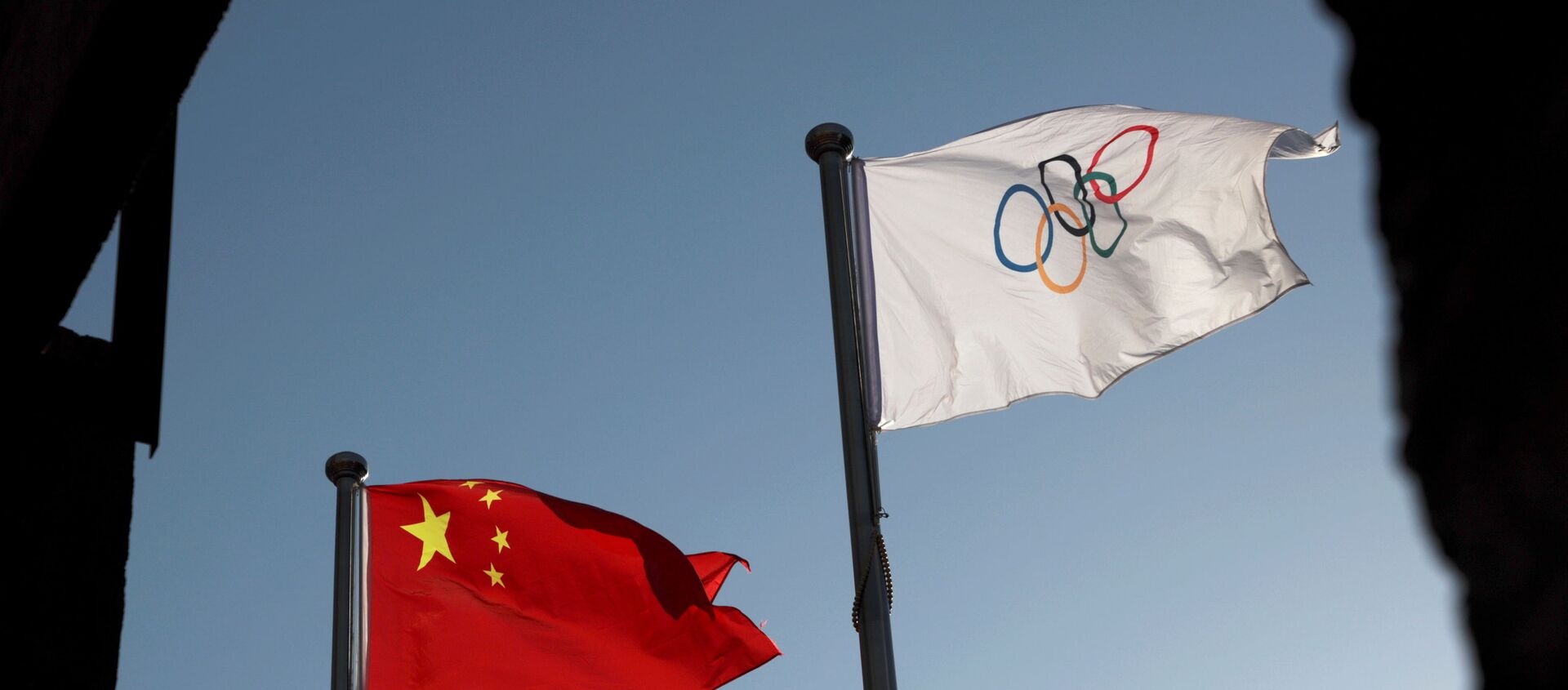 中國外交部：中國高度贊賞俄方對北京冬奧會的肯定和期待 - 俄羅斯衛星通訊社, 1920, 26.11.2021