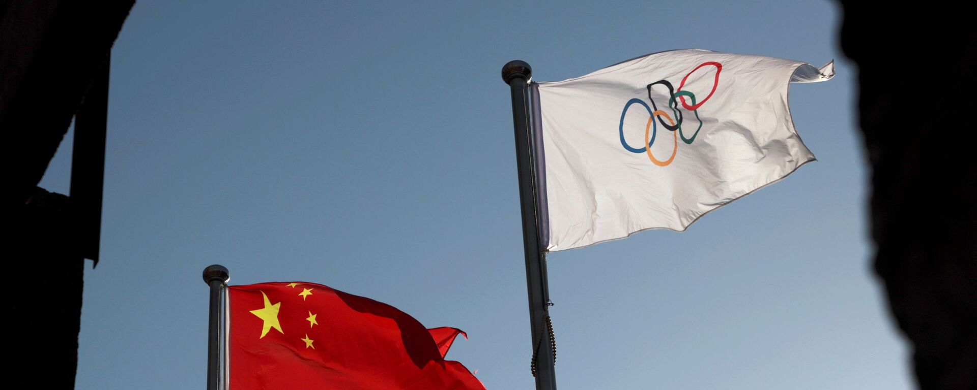 Флаг КНР и Олимпийский флаг - 俄羅斯衛星通訊社, 1920, 30.11.2021