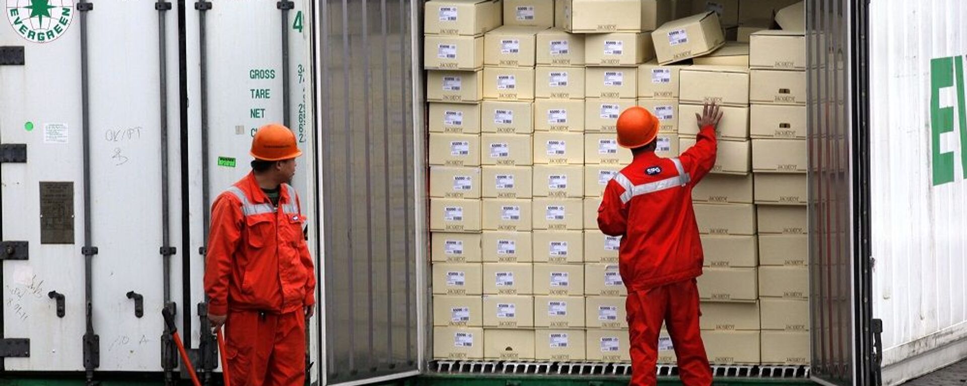 шанхай таможня осмотр груза  Китай - 俄罗斯卫星通讯社, 1920, 18.07.2025