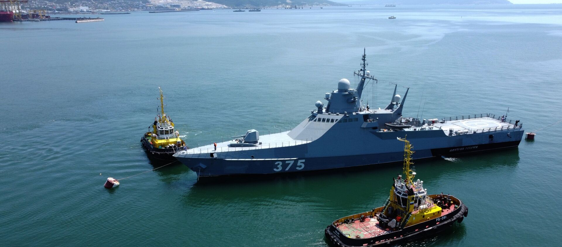 俄兩艘軍艦將參加俄埃“友誼之橋-2021”聯合軍演 - 俄羅斯衛星通訊社, 1920, 02.12.2021