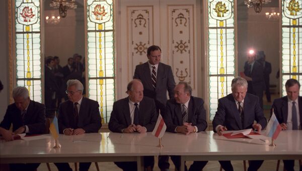 8 декабря 1991 г. Подписание Беловежского Соглашения о создании СНГ и роспуске СССР - 俄羅斯衛星通訊社