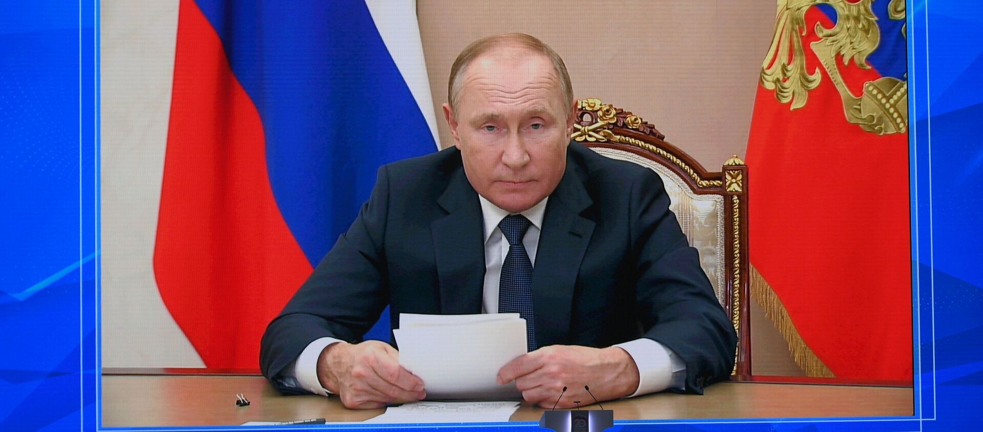 Владимир Путин выступает по видеосвязи перед участниками XX cъезда партии Единая Россия - 俄羅斯衛星通訊社, 1920, 08.12.2021