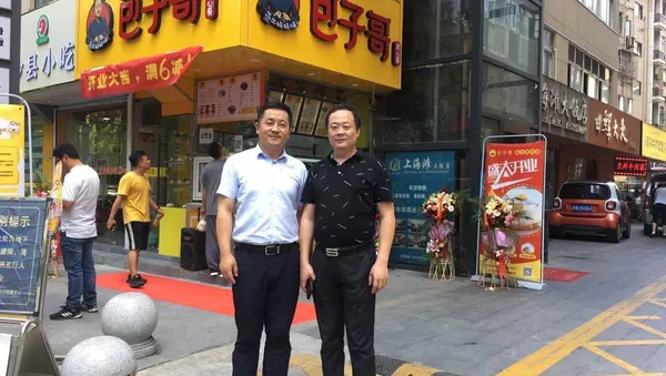劉伯敏 - 俄羅斯衛星通訊社