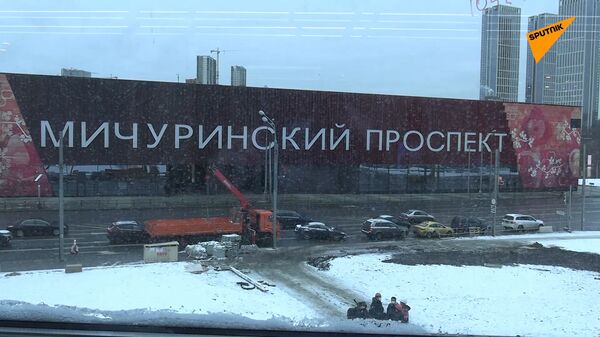 中俄共同建設地鐵：莫斯科大環新站——米丘林大街站在莫斯科投入運營 - 俄羅斯衛星通訊社