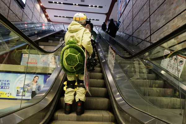 張家口，身穿護臀的滑雪運動員。 - 俄羅斯衛星通訊社