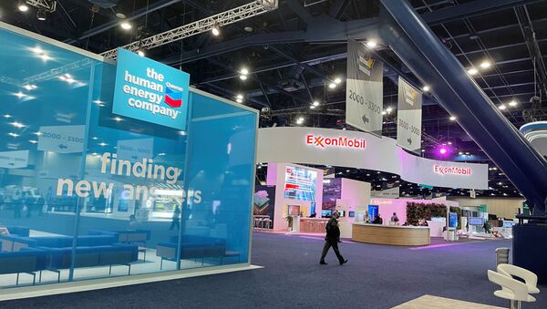 Мировой нефтяной конгресс WPC 2021 - 俄羅斯衛星通訊社