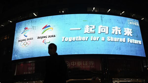 中國駐英國使館：中國政府未曾邀請英國政府部長或官員出席北京冬奧會 - 俄羅斯衛星通訊社