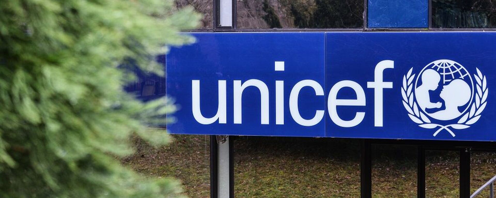 聯合國兒童基金會稱烏克蘭境內有兩百萬兒童受到衝突影響 - 俄羅斯衛星通訊社, 1920, 28.03.2022