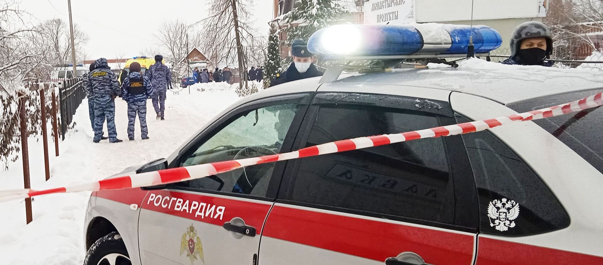 俄警方：谢尔普霍夫东正教学校内的爆炸由该校一名18岁的毕业生制造 - 俄罗斯卫星通讯社, 1920, 13.12.2021