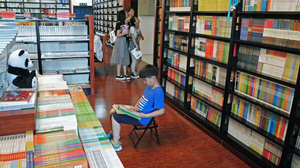 滿洲里兒童城中的書店 - 俄羅斯衛星通訊社