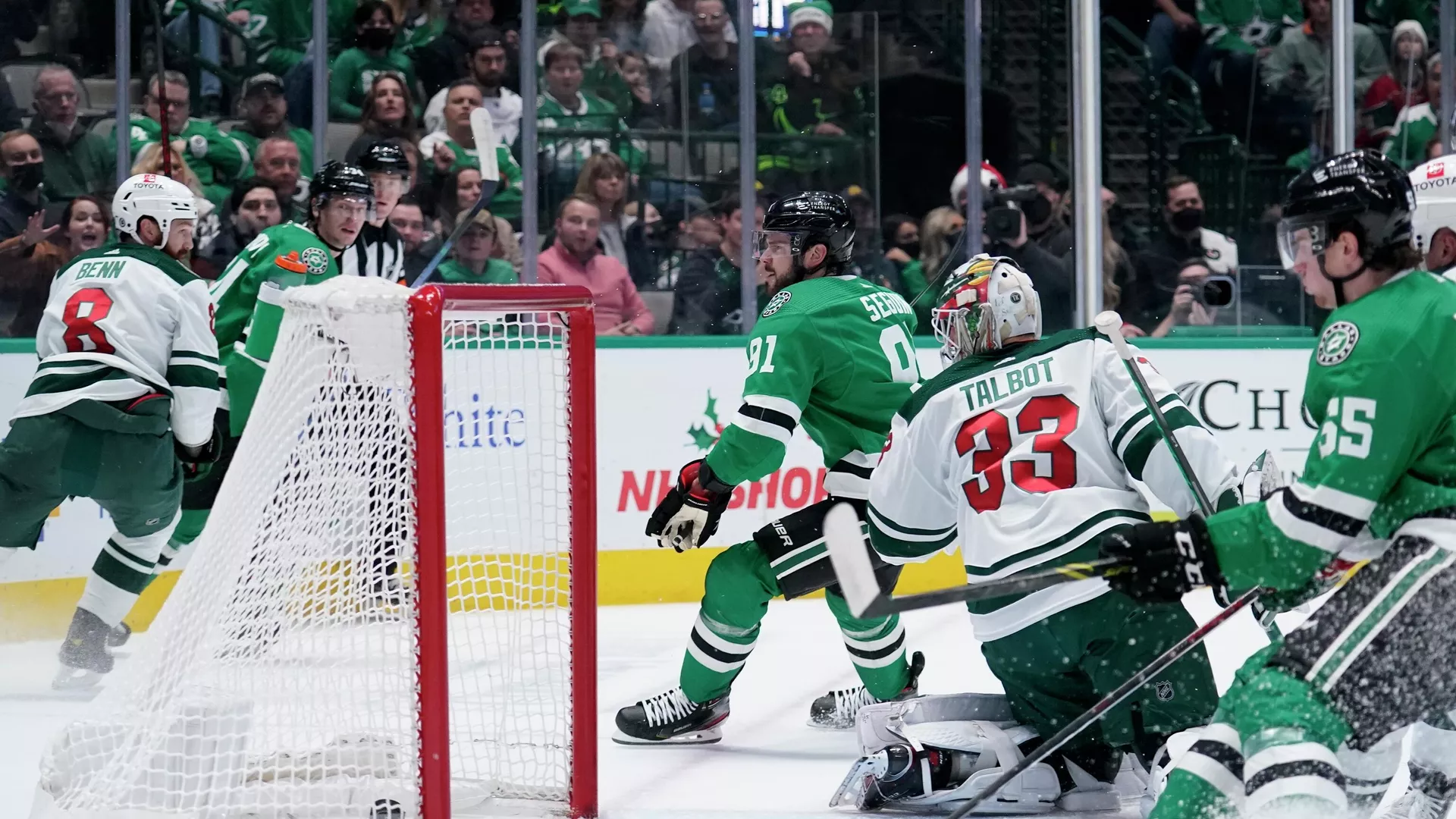 Wild Stars Hockey