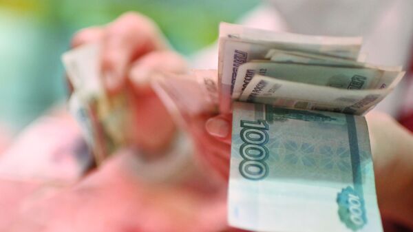 俄經濟發展部：俄羅斯經濟今年年底會增長2%以上 - 俄羅斯衛星通訊社
