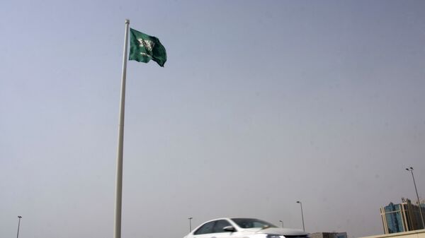 沙特阿拉伯国旗 - 永利官网卫星通讯社