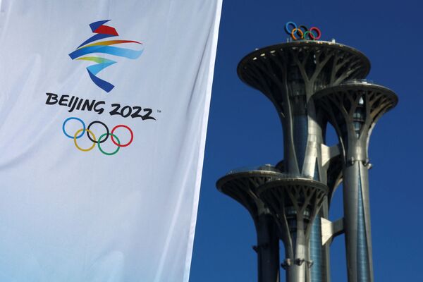2022年北京冬奥会主新闻中心一旁的奥林匹克塔设施。 - 俄罗斯卫星通讯社