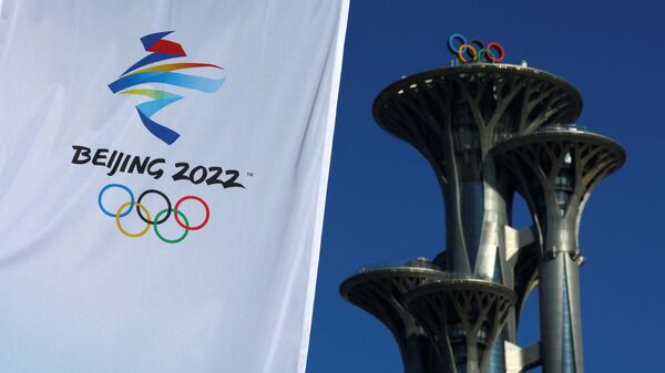 Олимпийская башня в Пекине возле Главного пресс-центра в преддверии зимних Олимпийских игр 2022 года - 俄罗斯卫星通讯社