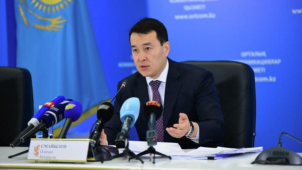 哈萨克斯坦总理斯迈洛夫 - 俄罗斯卫星通讯社
