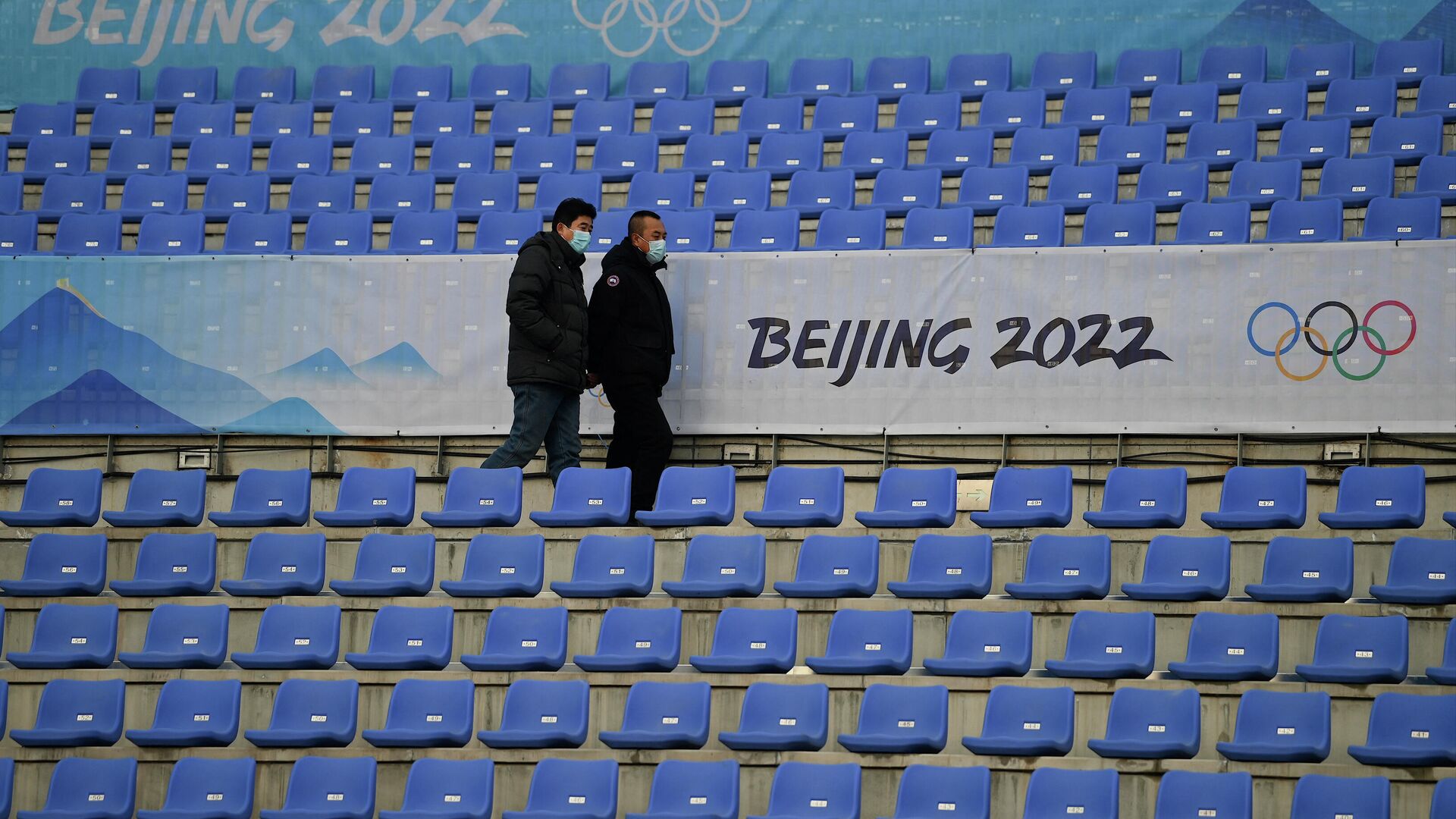 国际奥委会：尚未就是否允许中国观众入场观看奥运比赛做出决定 - 俄罗斯卫星通讯社, 1920, 13.01.2022