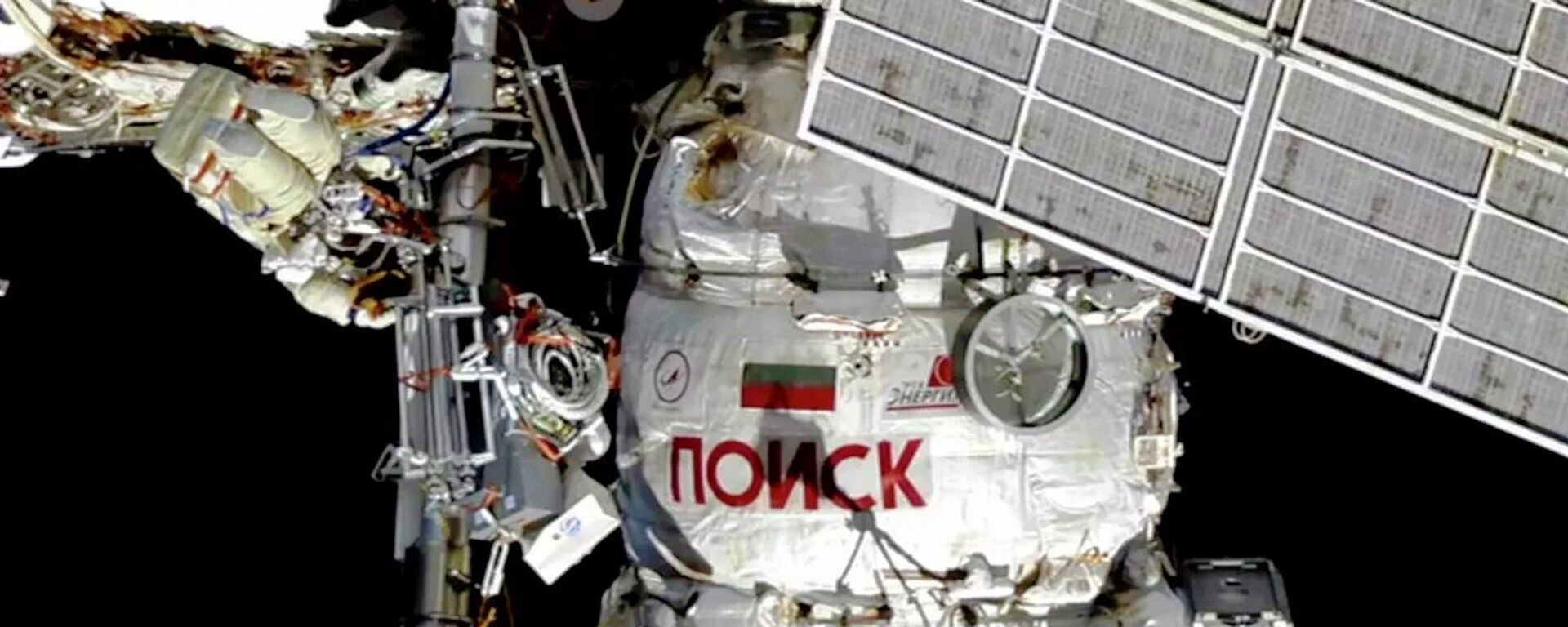 俄罗斯宇航员完成2022年首次出舱 - 俄罗斯卫星通讯社, 1920, 20.01.2022