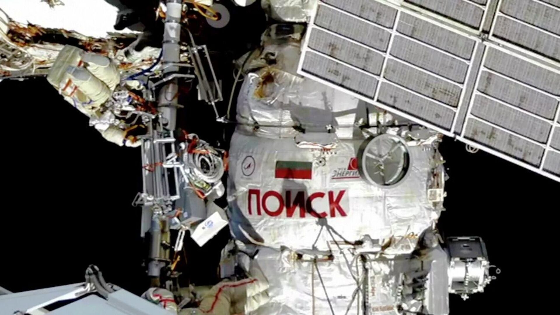俄罗斯宇航员完成2022年首次出舱 - 俄罗斯卫星通讯社, 1920, 19.04.2022