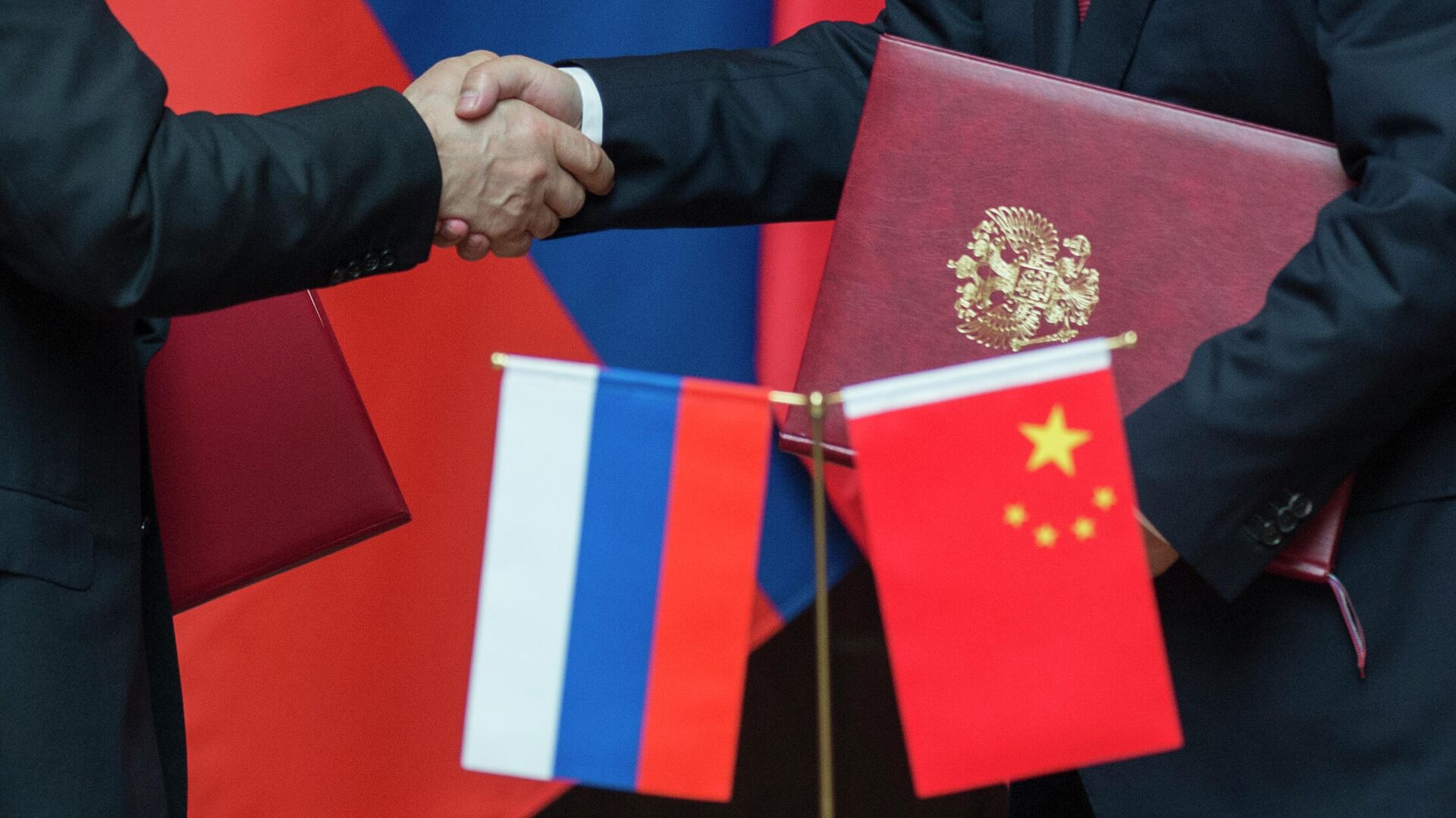 俄罗斯发布消息：中俄外长会谈在中国开始 公布现场照 -6park.com