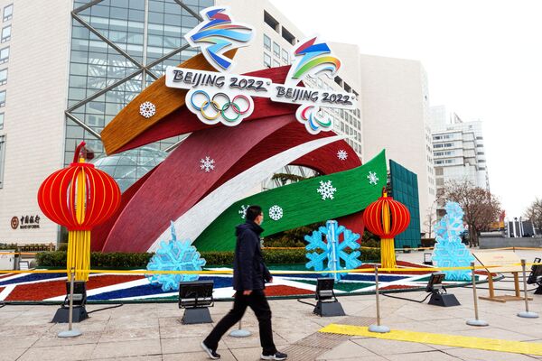 为了迎接2022年北京冬奥会，北京西单地区设置了“开放冬奥”的主题花坛 - 俄罗斯卫星通讯社