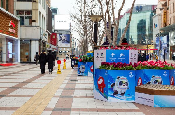為迎接冬奧會，北京王府井大街被奧運標誌裝點 - 俄羅斯衛星通訊社