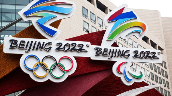 Олимпийская символика, посвященная предстоящим Зимним Олимпийским играм – 2022, на улице в Пекине - 俄羅斯衛星通訊社