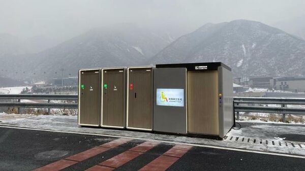 2022年北京冬奥会防疫型智能环保移动公厕 - 俄罗斯卫星通讯社
