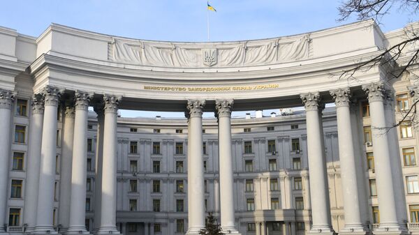 Здание министерства иностранных дел Украины в Киеве - 俄罗斯卫星通讯社