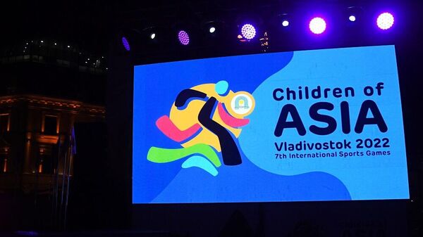亚洲儿童国际运动会将在俄滨海边疆区拉开帷幕 - 俄罗斯卫星通讯社