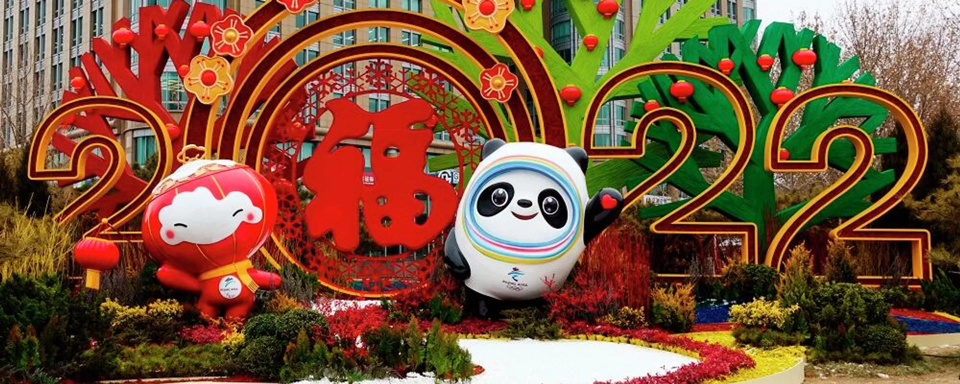 пекин зимняя олимпиада вид города  - 俄羅斯衛星通訊社, 1920, 03.02.2022