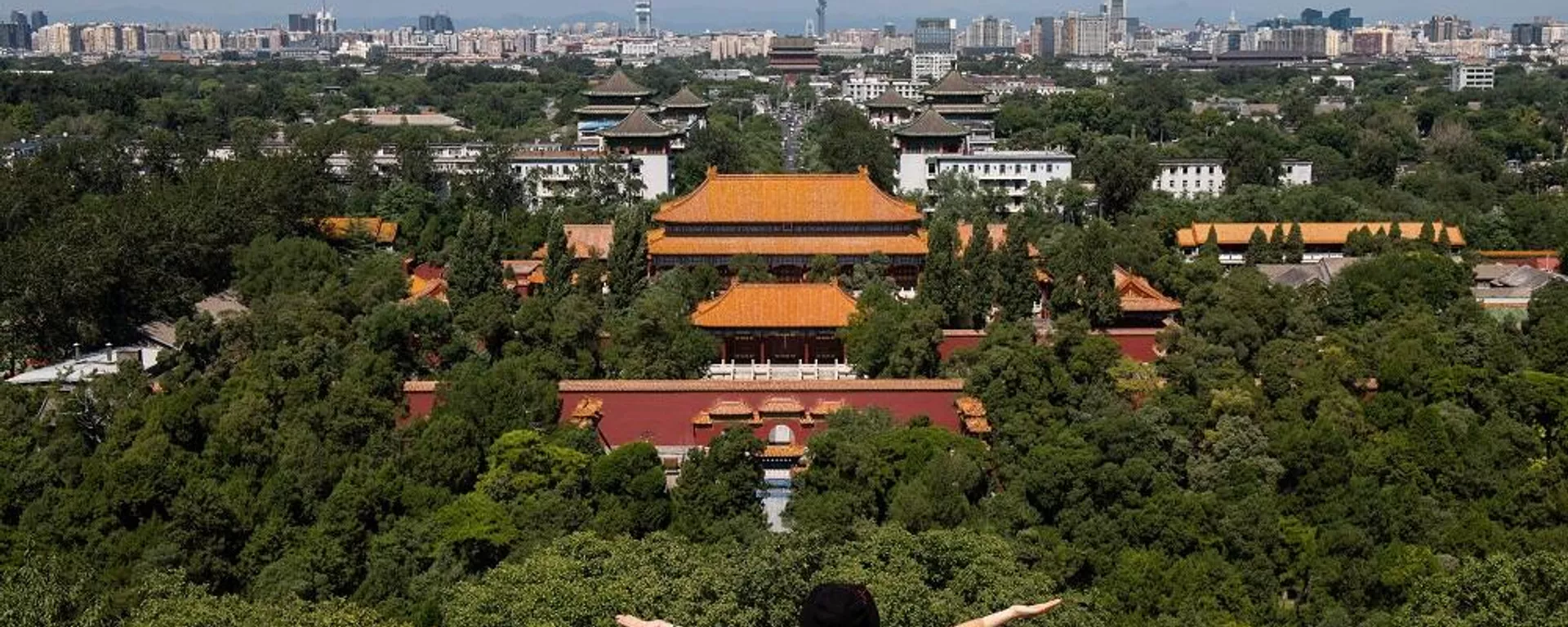 北京景山公園 - 俄羅斯衛星通訊社, 1920, 03.02.2022