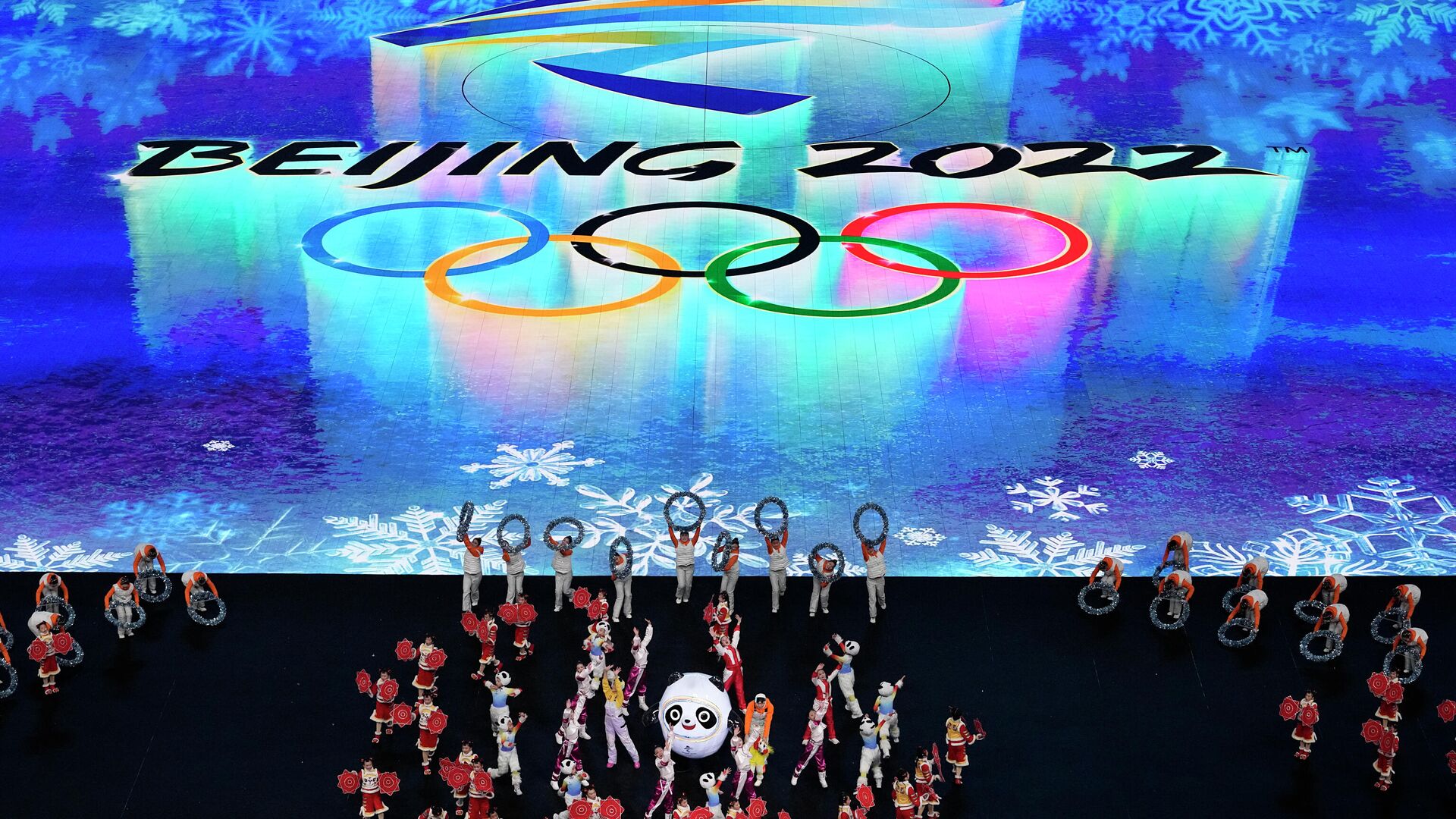 北京冬奥会 - 俄罗斯卫星通讯社, 1920, 07.05.2023