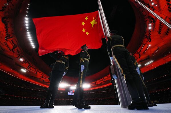 冬奧會開幕式上升起中國國旗。 - 俄羅斯衛星通訊社
