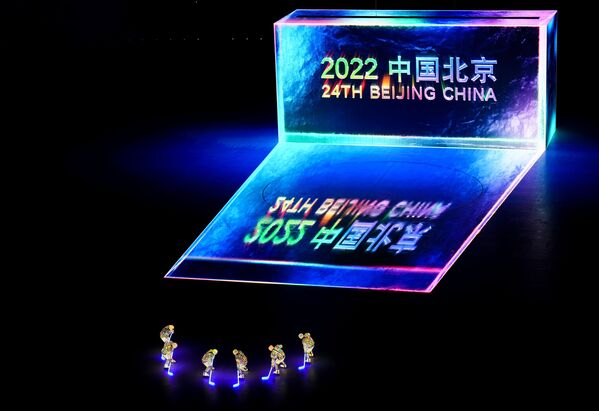第24屆北京冬奧會開幕式。 - 俄羅斯衛星通訊社