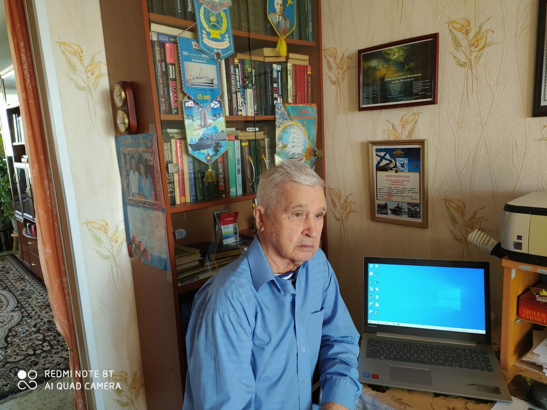 退役後海軍上校布爾米斯特羅夫，2022年 - 俄羅斯衛星通訊社, 1920, 04.02.2022