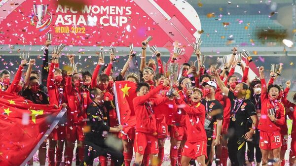 中國女足奪得2022女足亞洲杯冠軍 - 俄羅斯衛星通訊社