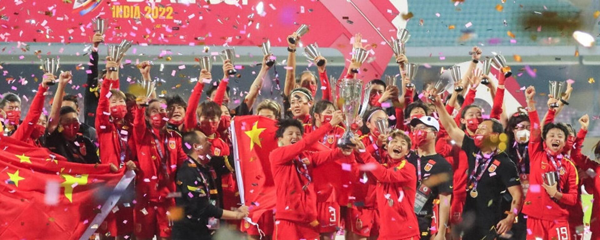 中國女足奪得2022女足亞洲杯冠軍 - 俄羅斯衛星通訊社, 1920, 07.02.2022