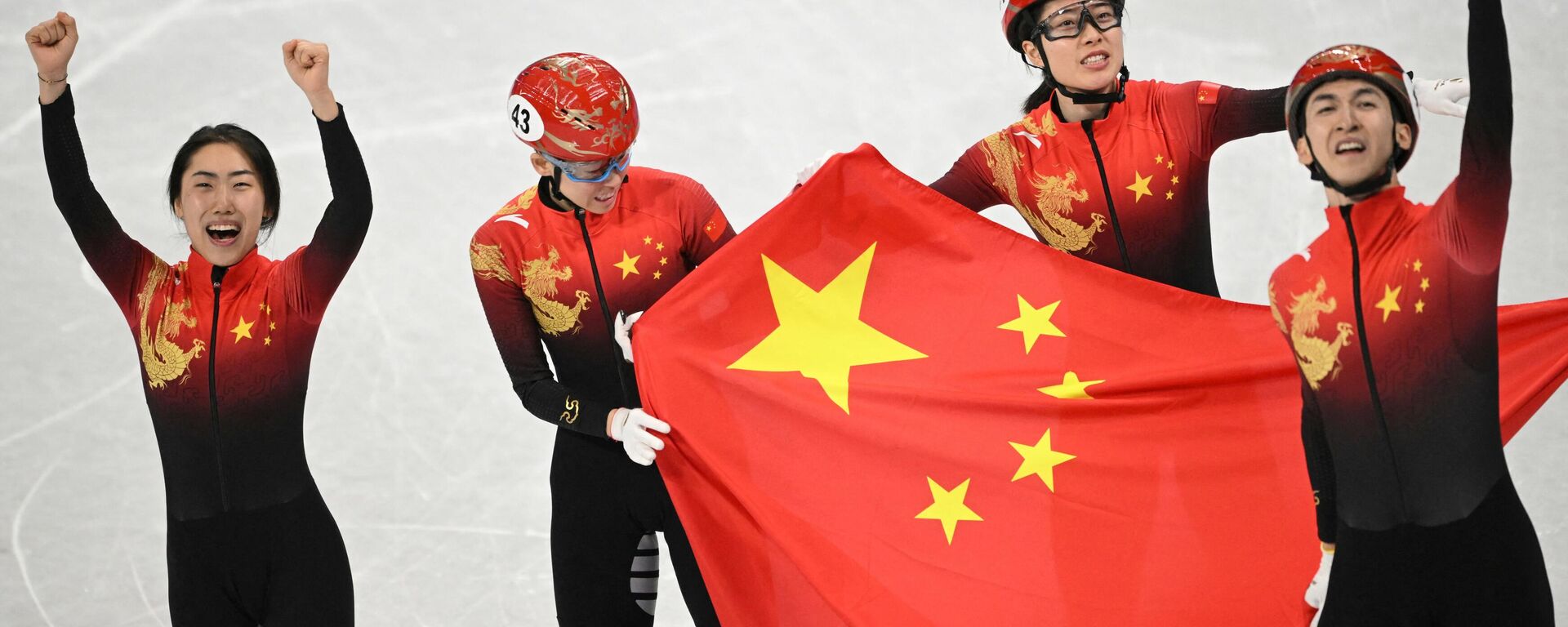 中国队在短道速滑混合团体接力比赛中摘得金牌 - 俄罗斯卫星通讯社, 1920, 08.02.2022
