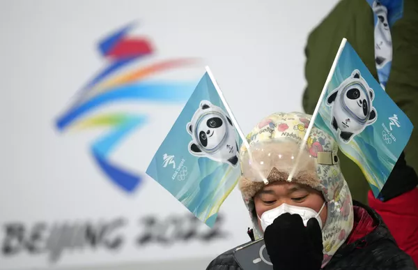 在現場觀看2022年北京冬奧會的觀眾。 在現場觀看2022年北京冬奧會的觀眾。 - 俄羅斯衛星通訊社