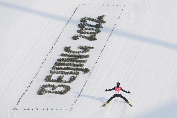 2022年北京冬奥会的跳台滑雪比赛现场。 - 俄罗斯卫星通讯社