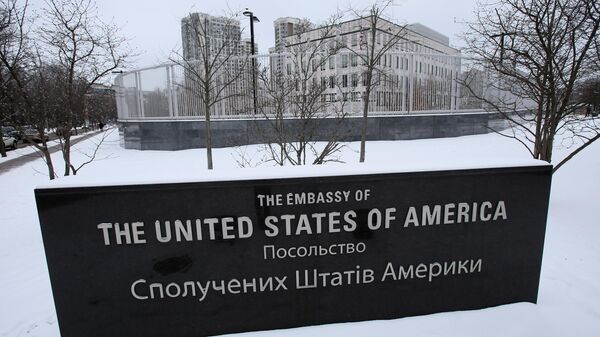 美国驻乌克兰大使馆 - 俄罗斯卫星通讯社