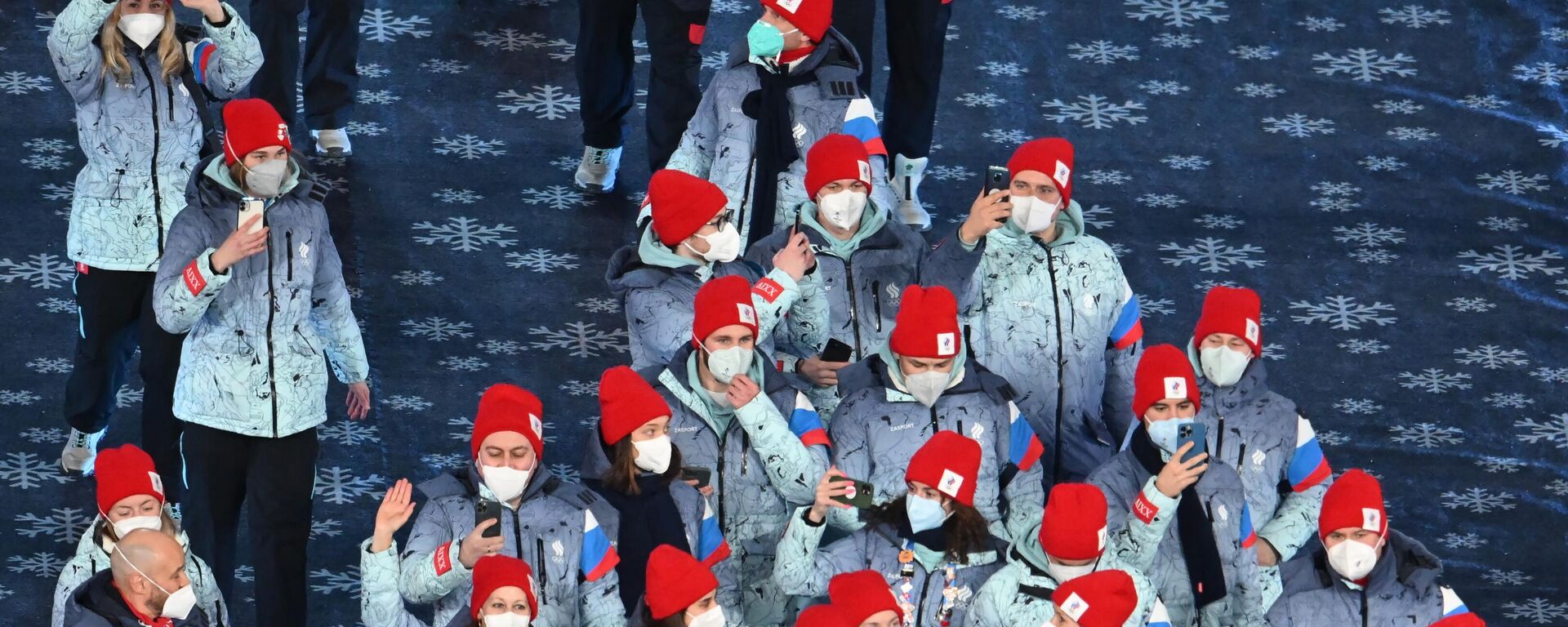 Церемония закрытия XXIV Олимпийских игр в Пекине - 俄罗斯卫星通讯社, 1920, 20.02.2022