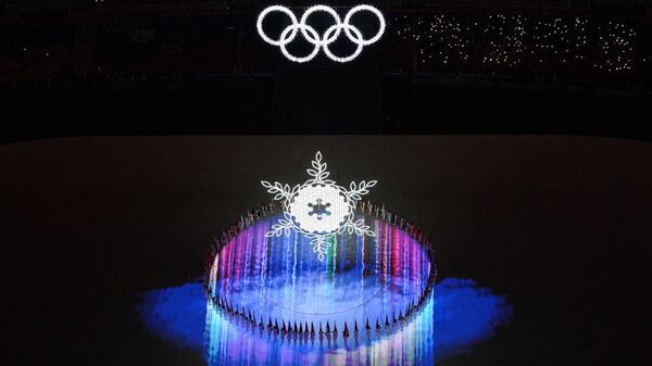Знаменосцы на церемонии закрытия XXIV зимних Олимпийских игр в Пекине - 俄罗斯卫星通讯社