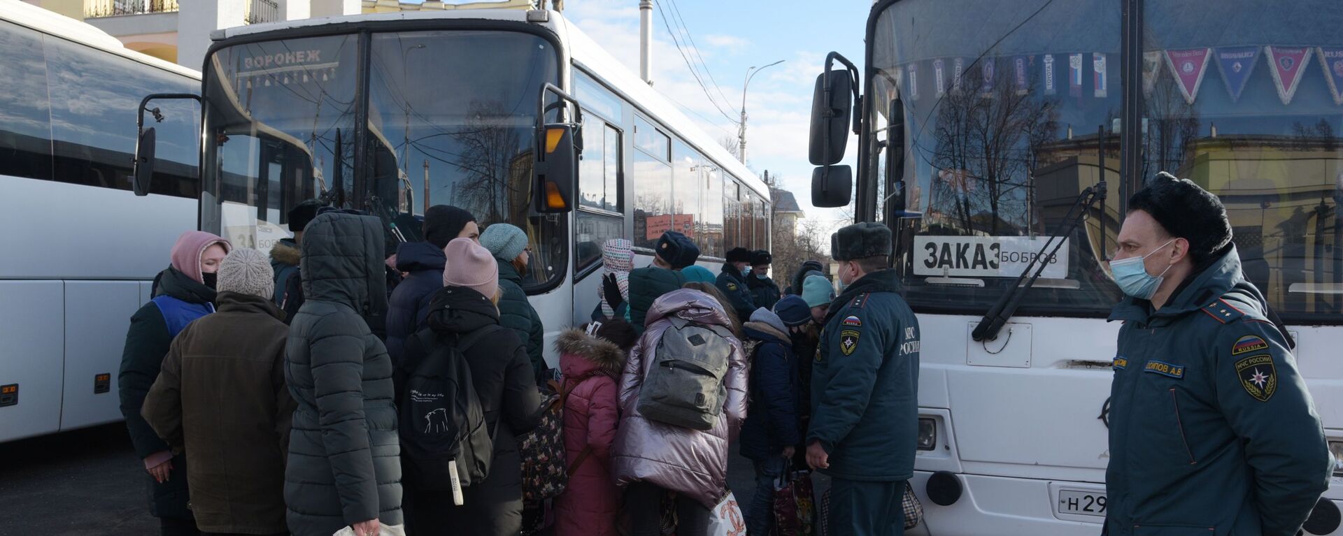 頓巴斯超10.5萬難民已跨越與俄邊界 - 俄羅斯衛星通訊社, 1920, 24.02.2022