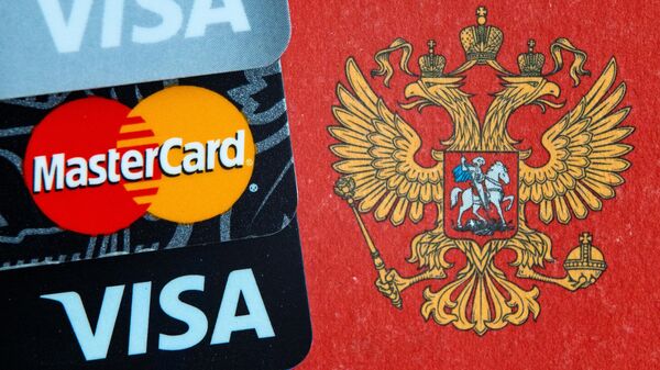 Visa和Mastercard的银行卡 - 俄罗斯卫星通讯社