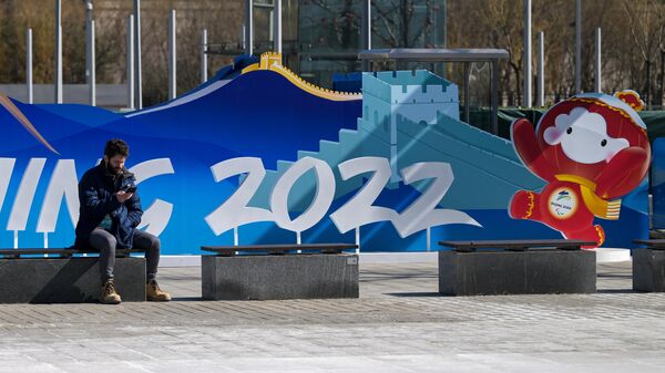 北京冬季残奥会 - 俄罗斯卫星通讯社