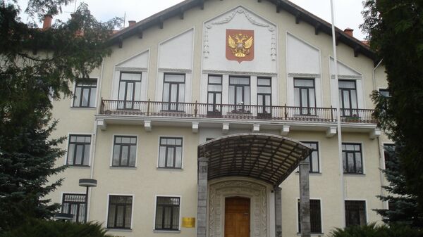 俄羅斯駐立陶宛大使館 - 俄羅斯衛星通訊社