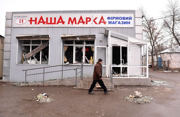 遭烏軍炮火損毀的塔拉科夫卡鎮商店。 - 俄羅斯衛星通訊社