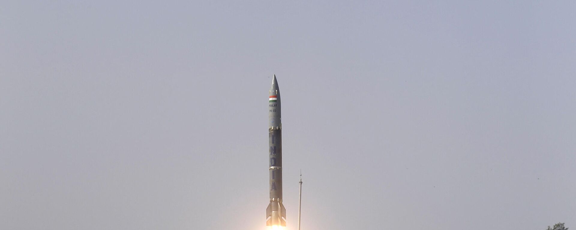 Запуск баллистической ракеты нового поколения Agni P в Индии - 俄罗斯卫星通讯社, 1920, 11.03.2022